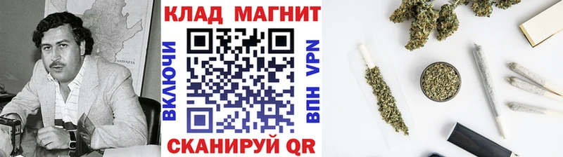 Купить наркоту Безенчук ГАШ  Галлюциногенные грибы  Мефедрон  Марихуана  Кокаин 