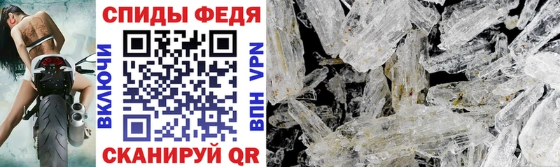 АМФ 97%  Безенчук 