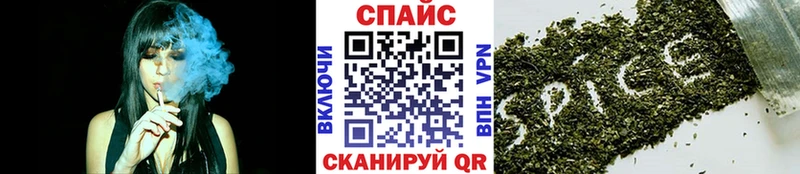 Бутират 1.4BDO  площадка формула  Безенчук 