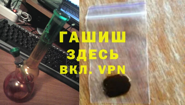 спиды Алексеевка