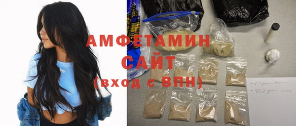 мефедрон мука Алзамай