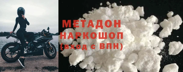 мефедрон мука Алзамай