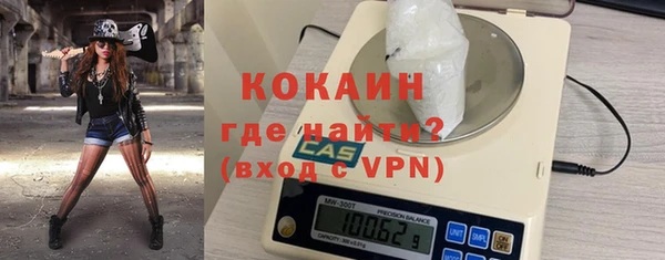 a pvp Магас