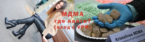 спиды Алексеевка