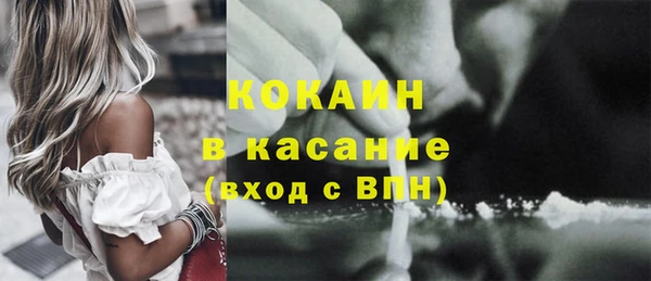 спиды Алексеевка