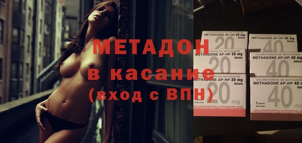 экстази Алексин