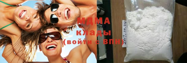 экстази Алексин