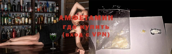 мефедрон мука Алзамай