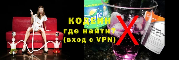 спиды Алексеевка