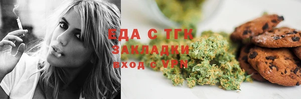спиды Алексеевка