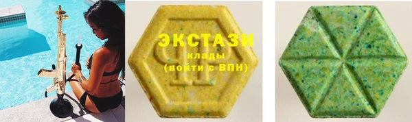мефедрон мука Алзамай