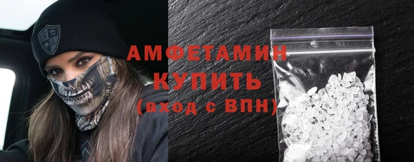 спиды Алексеевка