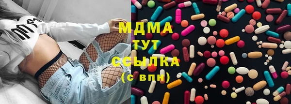 спиды Алексеевка
