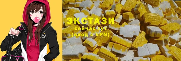 спиды Алексеевка