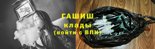 мефедрон мука Алзамай