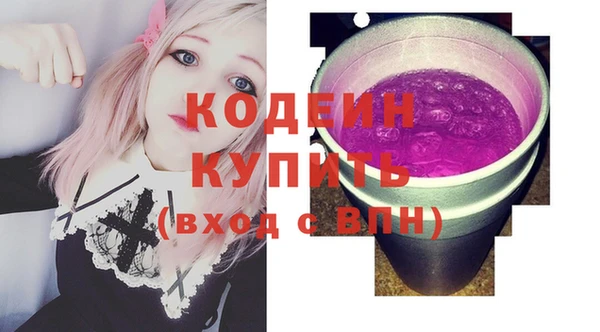 спиды Алексеевка