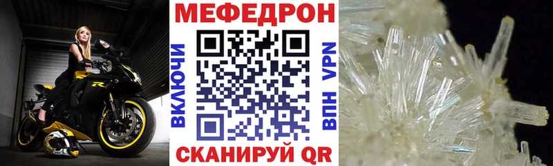 закладка Безенчук МЯУ-МЯУ мяу мяу