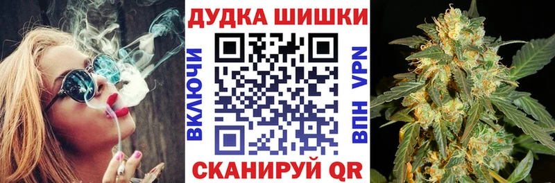 цены   Безенчук  Конопля марихуана 